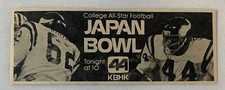1980 KBHK tv ad ~ JAPAN BOWL college all-star football January 12