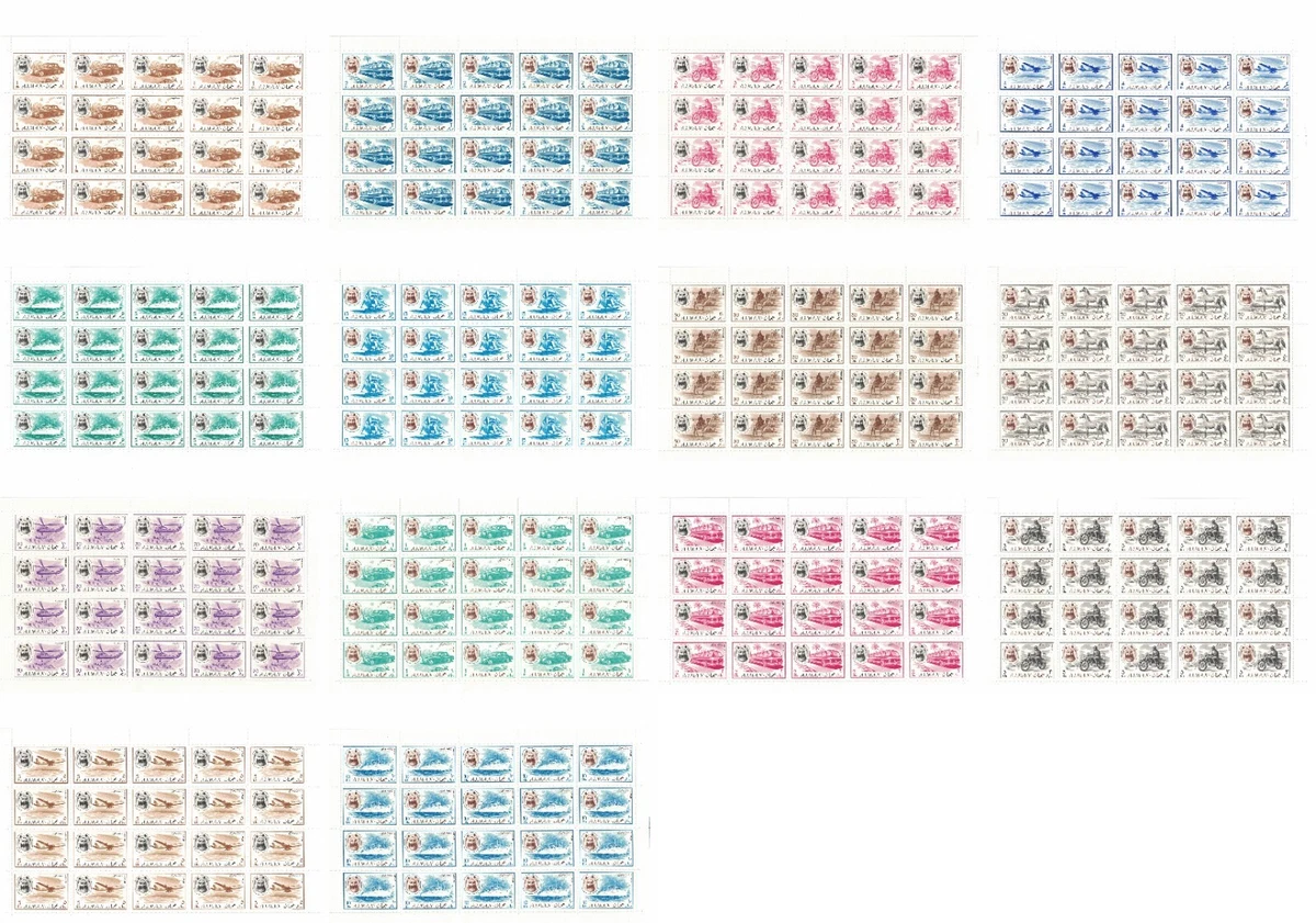 Full Sheet United Arab Emirates Stamps for sale | eBay