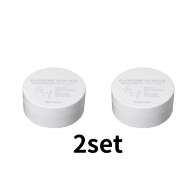 Exosome Science New Stem Cell Eye Sheet mask 60 pieces ×2set from