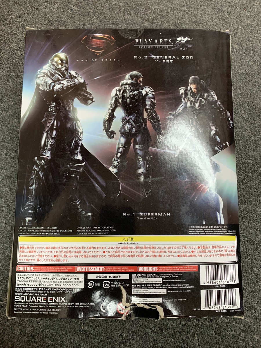 DAMAGED* DC Comics Man of Steel: #2 General Zod Play Arts Kai