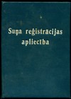 Imagen 1 de 2