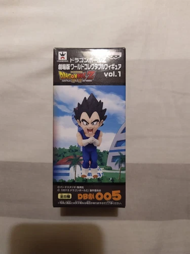 Figurine WCF World Collectable Figure Dragon Ball Battle of Gods Vol.1 Vegeta