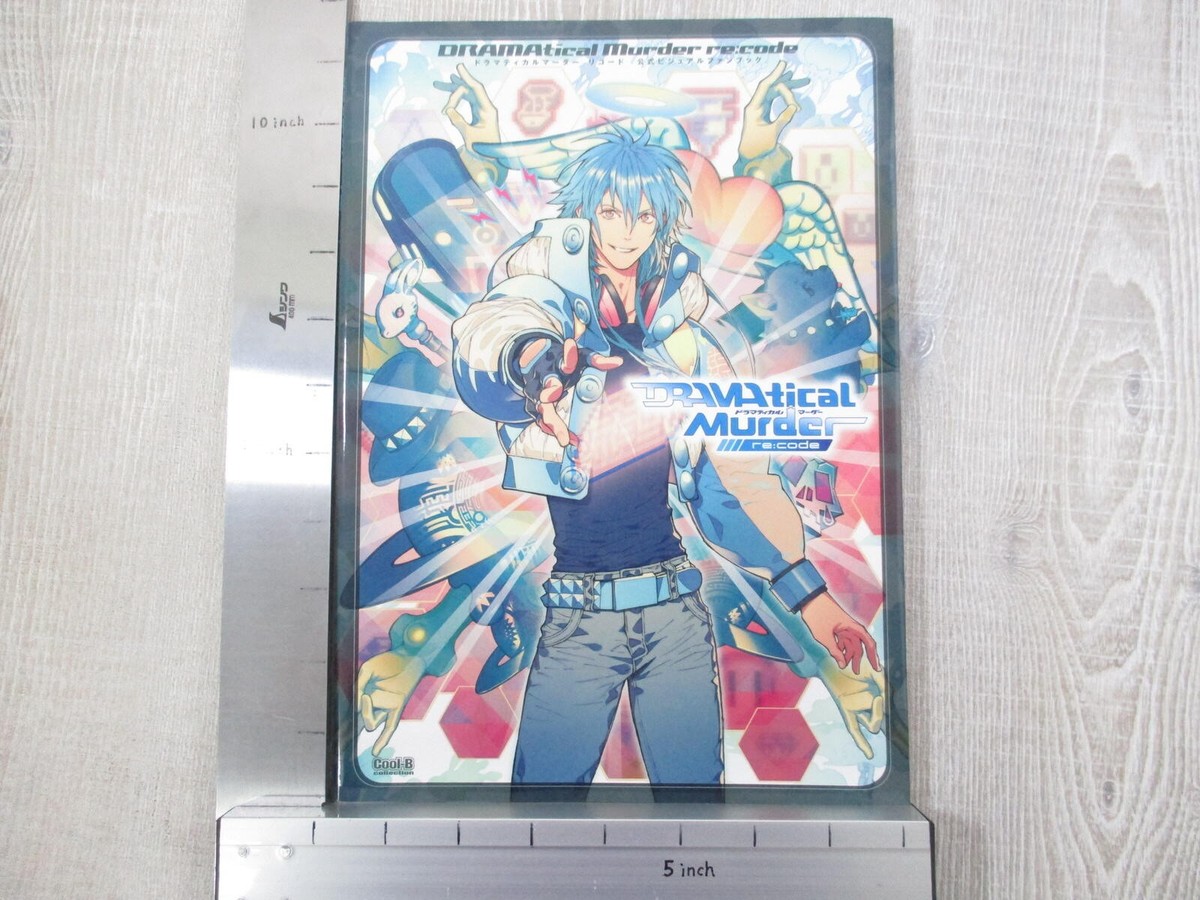 DRAMATICAL MURDER re:code Official Visual Fan Book PSVita Art