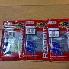 DORRES RABBIT Soft Lure 1.5" (3.8cm) Glow & Light 6pcs Fishing Baits