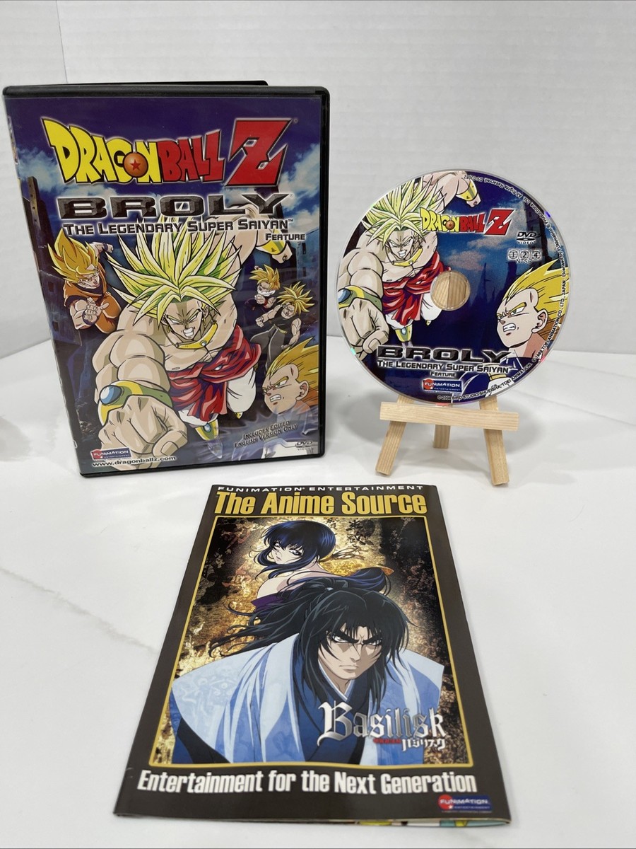 DRAGON BALL 劇場版 DVD-BOX 劇場版ドラゴンボールDVD-BOX