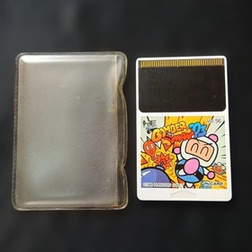 [Operation confirmed] PC Engine Software Bomberman '93