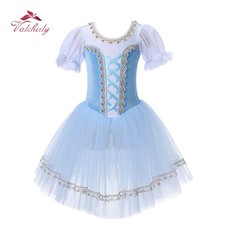 Girls Golden Velvet Ballet Dress with Puff Sleeves Long Skirt Performance