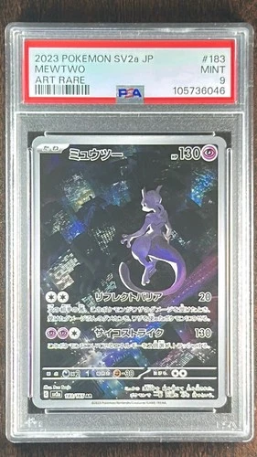 Mewtwo AR 183/165 Pokemon 151 2023 Japanese Sv2a Alt Art PSA 9 Mint!