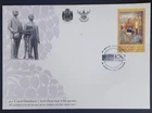 THAILAND FDC  2007 FIRST THAI BANK
