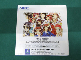 Sega Saturn -- Sentimental Graffiti -- *JAPAN GAME!!* SS. 19467