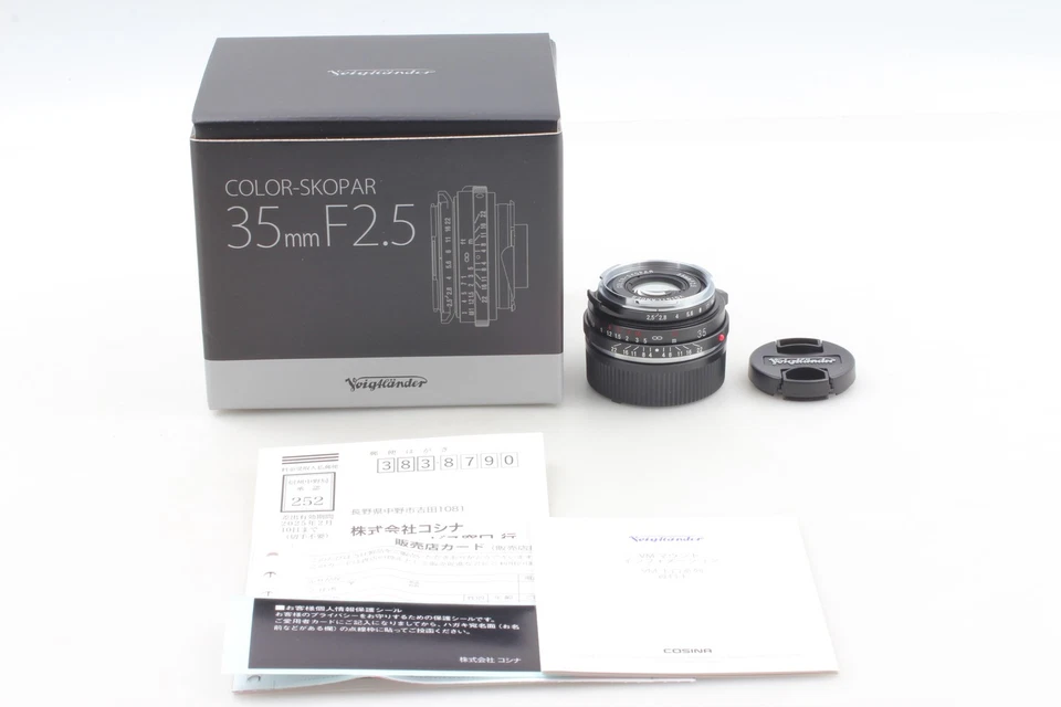 [ESTADO PERFEITO na CAIXA] Lente Voigtlander Color Skopar 35mm f2.5 P II VM Leica M do Japão - Imagem 2 de 4
