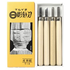 Yoshiharu Knives Maruichi Carving Knives Paper Box Set of 4