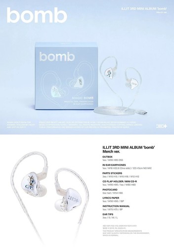 ILLIT BOMB 3rd Mini Album MERCH Ver/Mini CD+Earphones+3Sticker+5 Foto Karte+GIFT - Picture 3 of 11