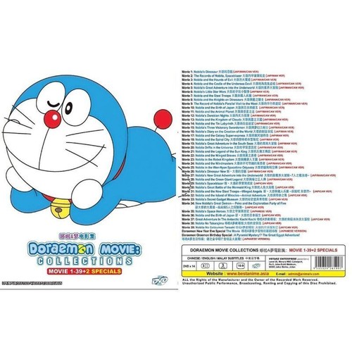 Doraemon 39 Movies In 1 Collection + 2 Special Complete Boxset English Subtitle - Foto 4 di 4