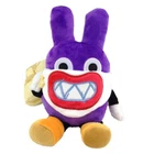 Nabbit New Super Mario Bros U Thief Rabbit Soft Plush Toy Stuffed Animal Doll 7"