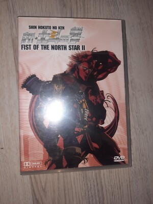 Fist of the North Star 2 - DVD Anime Film