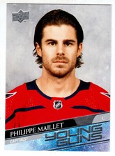 2020-21 UPPER DECK SERIES 2 #486 PHILIPPE MAILLET YOUNG GUNS