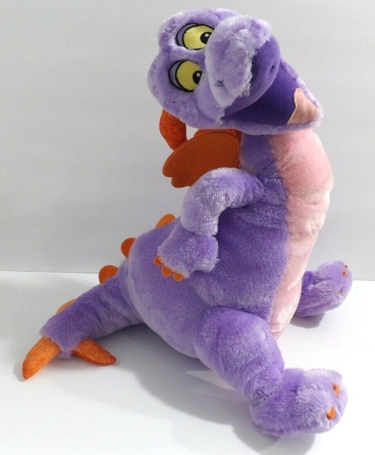 figment pillow pet