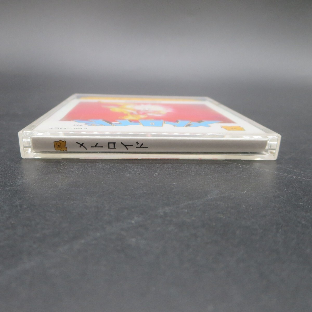 Metroid Famicom Disk System Nintendo FDS Japan No Manual | eBay