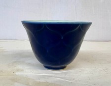 chinese antique porcelain cup.   Yongzheng,  Dia 3 1/2 inches