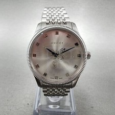 Gucci G-Timeless Watch Women 29mm Silver Dial Steel Round Bracelet YA1265019