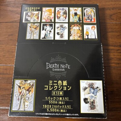 Death Note Exhibition 2023 Shikishi 1 Box Complete Set 127 x 178mm