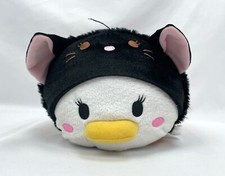Tokyo Disney Tsum Tsum Daisy Duck Cat Halloween Plush 12  Japan
