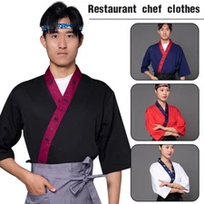 Sushi Chef Coat Serving Short Kimono Sushi Chef Jacket Restaurant Uniform Hotel