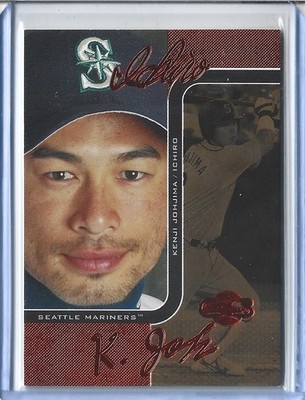 Ichiro Suzuki 2006 Topps Co-Signers #DUO-B 75 - Changing Faces w/Johjima #d/115