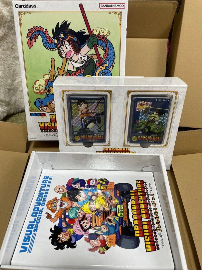 BANDAI Dragon Ball Visual Adventure Premium Set Vol.1 82 types of