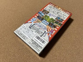 Super Famicom: Brand new, unused, unopened Return of Double Dragon　nes
