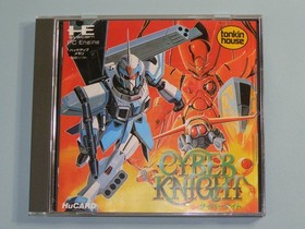 Cyber ​​Knight PC Engine HuCard TurboGrafx PCE Retro Game Japan Import Tested