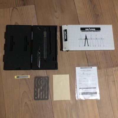 DRAPAS compass set (missing)