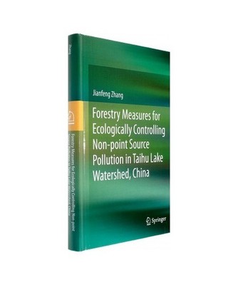 Forestry Measures for Ecologically Controlling Non-point Source Pollution in Tai