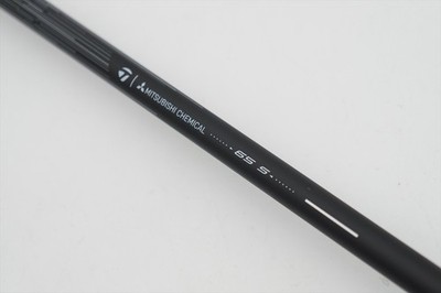 Mitsubishi Chemical Reax 65 Stiff 42.5