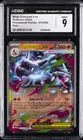 2025 POKEMON PFL EN-PHANTASMAL FLAMES #013 MEGA CHARIZARD X EX CGC 9
