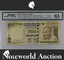 India 500 Rupees 2006 P 99d SOLID 8 - 888888 UNC PMG 65 EPQ 3rd TOP POP