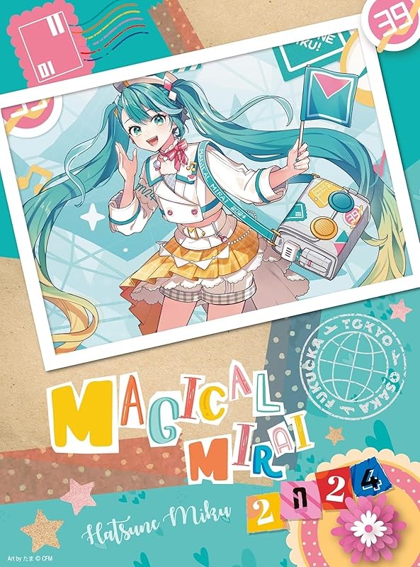 [Region 2] Hatsune Miku Magical Mirai 2024 Limited Edition 2 DVD+Booklet+Card