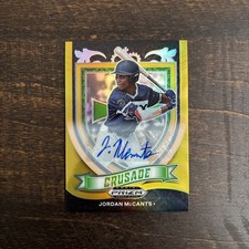 2021 Prizm Draft Picks Jordan McCants “Crusade” Gold SP /10 Miami Marlins #C-JM