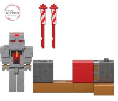 Minecraft Basic Figure Protector and Fireworks Launcher Action Figure Set