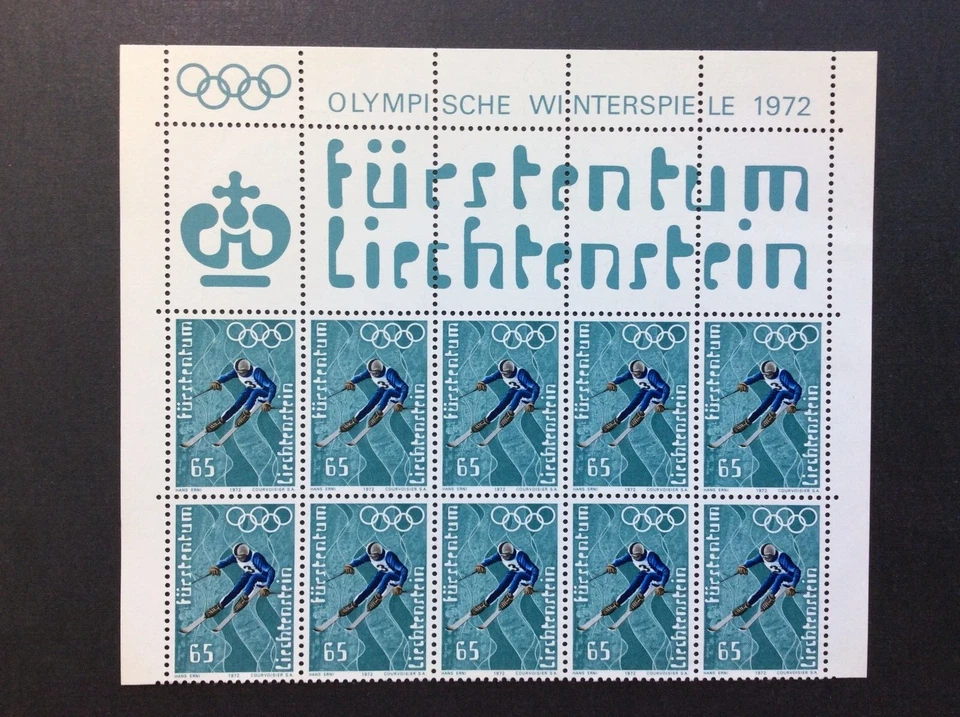 BroadviewStamps Liechtenstein #492-95 Partial inscription sheets. MNH F-VF. - Image 4 of 4
