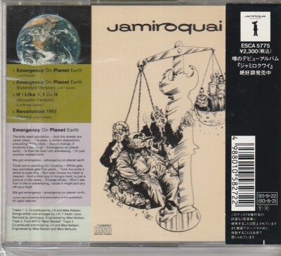 Jamiroquai – Emergency On Planet Earth Japan CD w/obi ESCA 5827 | eBay