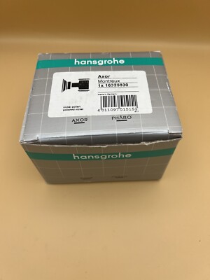 Hansgrohe shower holder Axor Montreux Polished Nickel  16325830