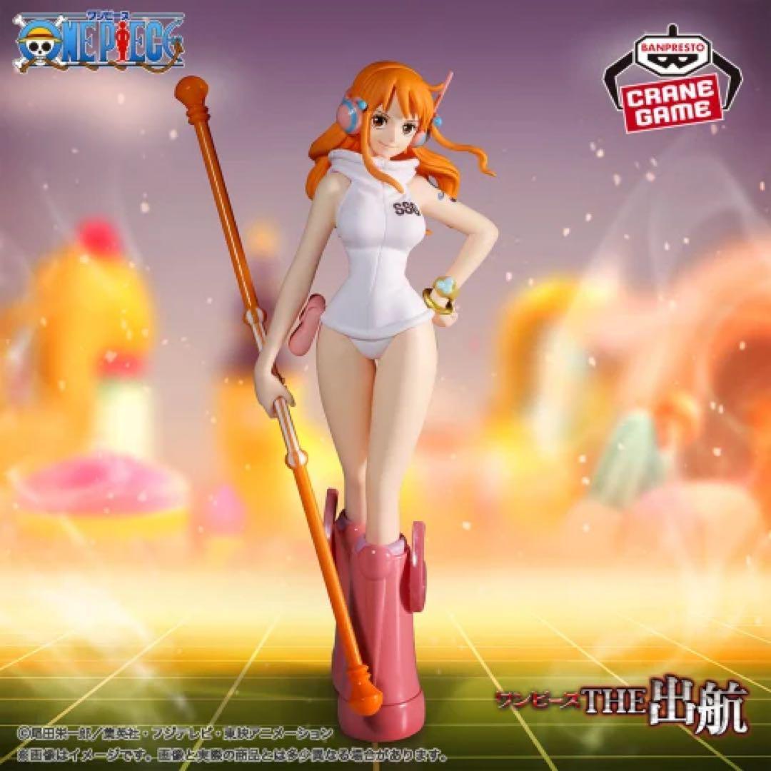 One Piece THE Departure-NAMI-ver.EGGHEAD Nami figure limited