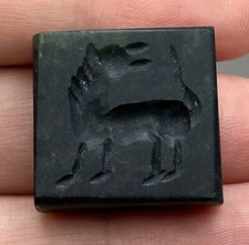 Wonderful rare ancient Roman wild animal intaglio old bead