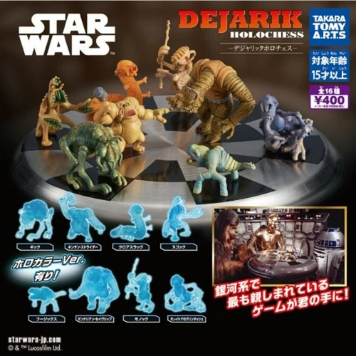 Star Wars Dejarik Holochess Set of 8 Figures Complete Holo Color Gashapon Japan