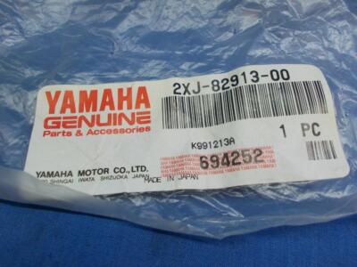 Yamaha 2XJ-82913-00. OEM Lower Lever Holder. Fit Multiple ATV