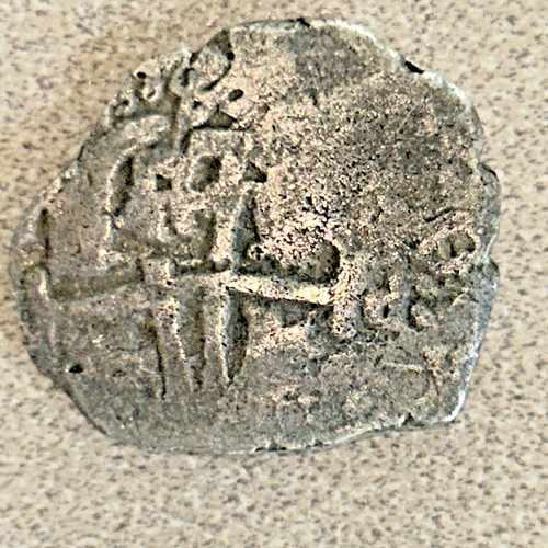 1600 SPANISH COLONIAL COB (SHIPWRECK) VERY RARE 2R VF