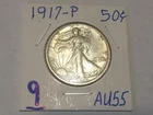 1917-P   Walking Liberty Half Dollar.  FREE Shipping