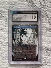 MTG Secret Lair peach Momoko Non-Foil Card (1667) CGC 10